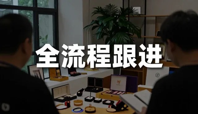 技术转让过程中常见问题及应对策略分析